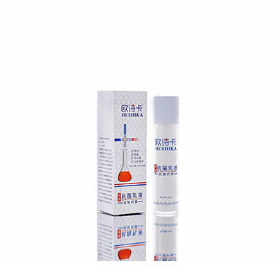 多用途抗菌乳液从化