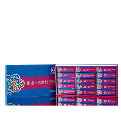 从化调经养气汤